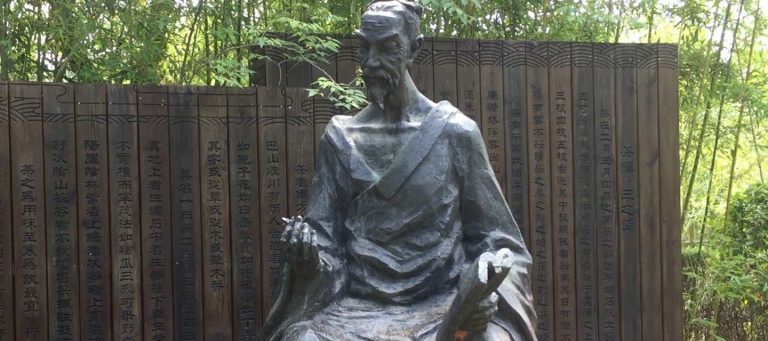 What Country Did Tea Originate From? 41 Tea originated in China: Lu Yu, author of the Cha Jing, the world's first book on tea