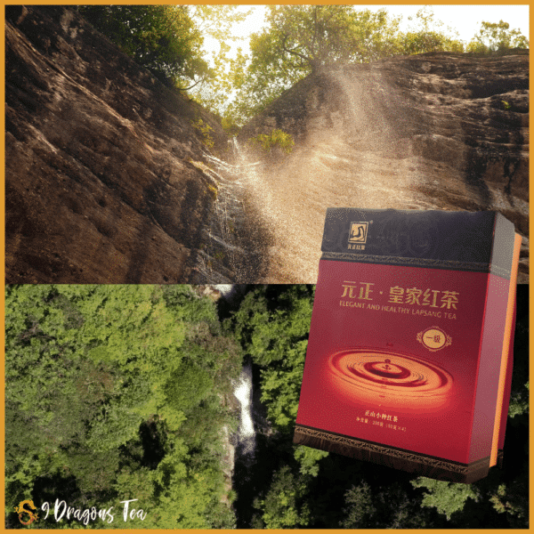 Supreme Lapsang Souchong - gift pack - feature image
