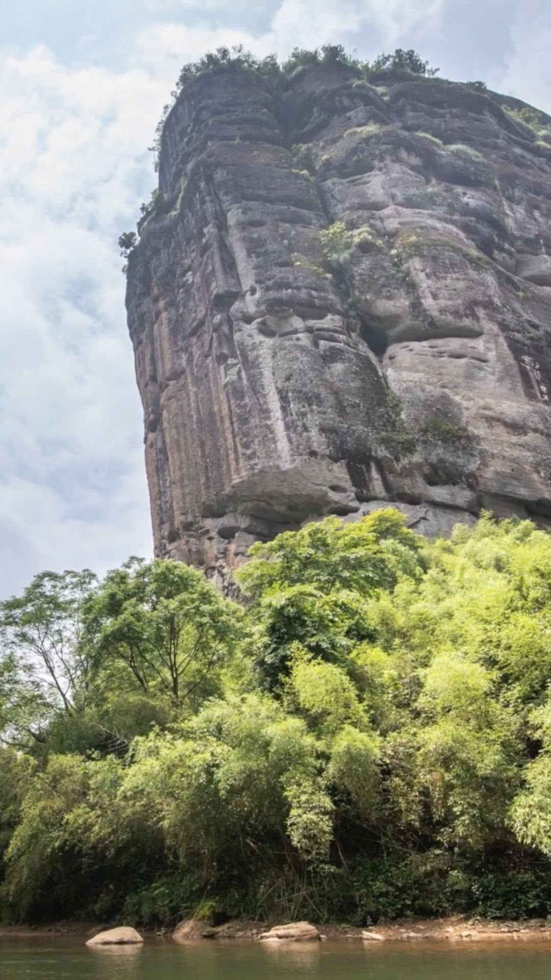 Stream of the 9 Windings